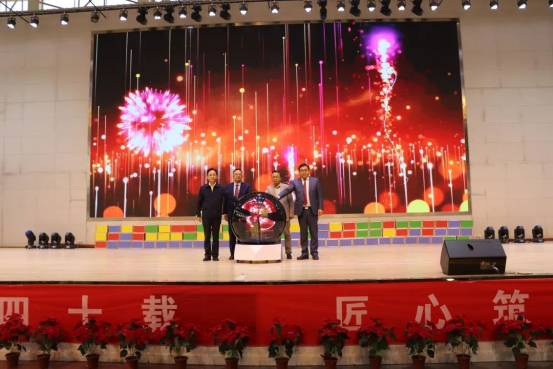开云体育官网