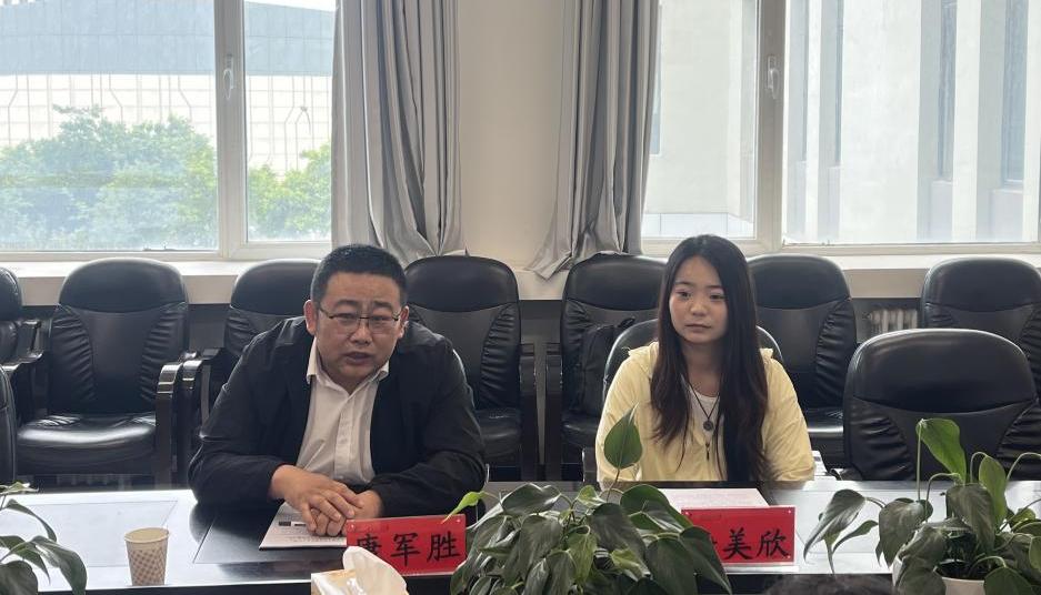 开云体育官网