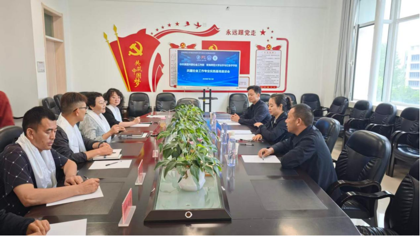 开云体育官网