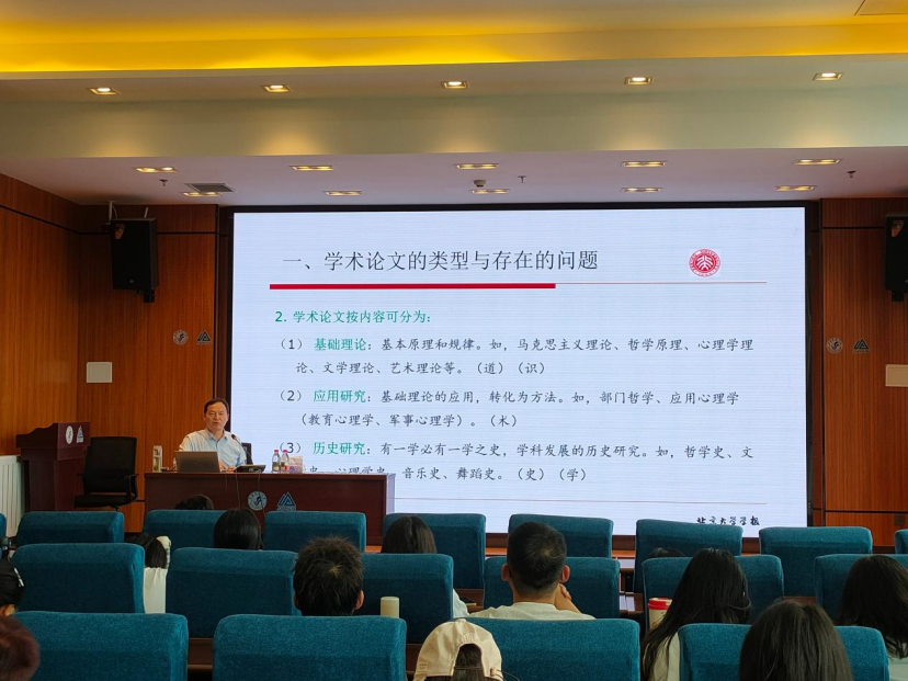 开云体育官网