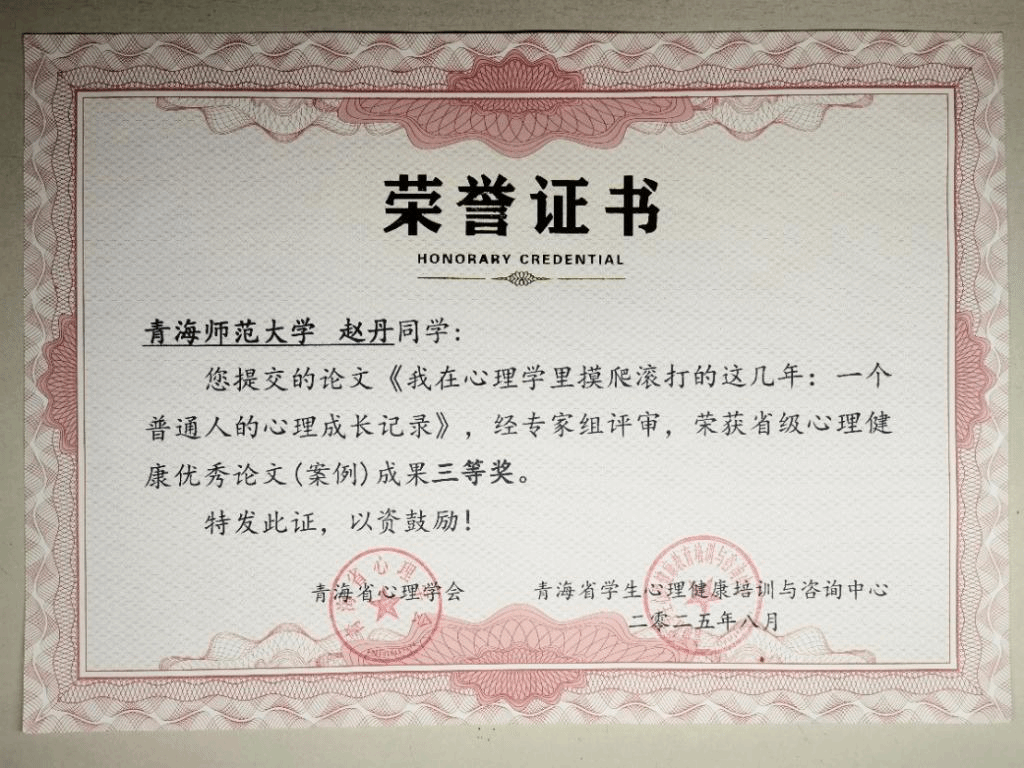 开云体育官网