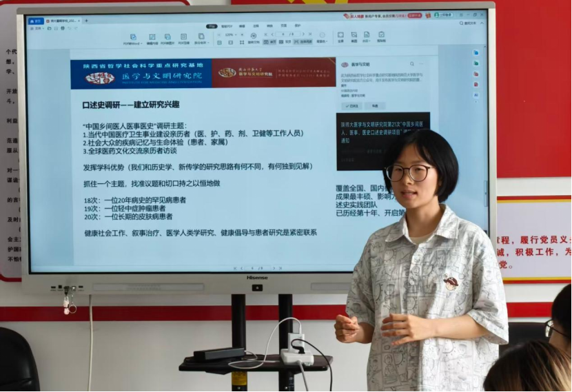 开云体育官网