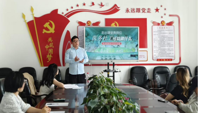 开云体育官网
