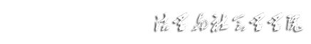 开云体育官网
